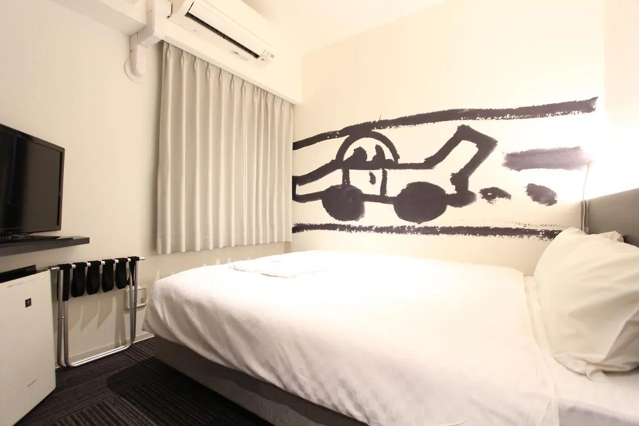 ***  （日本中から大阪いらっしゃい２０２２）Koko Hotel 大阪なんば 日本