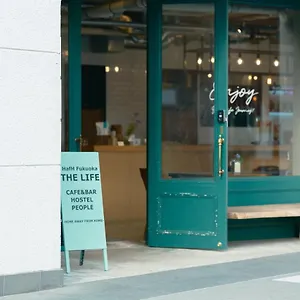  ホステル Hafh Fukuoka The Life 日本