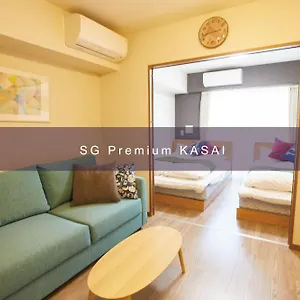 Sg Premium Kasai 東京都