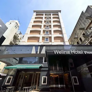 ウェリナホテルプレミア心斎橋 大阪市